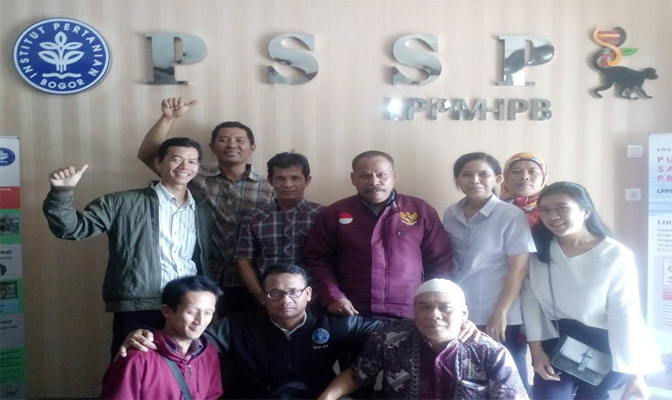 Pegawai Karantina PSSP di Dramaga